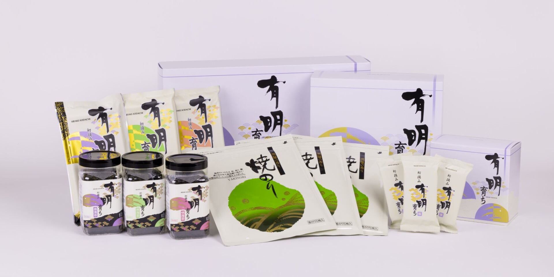 ホーリョウ商事商品　海苔の写真